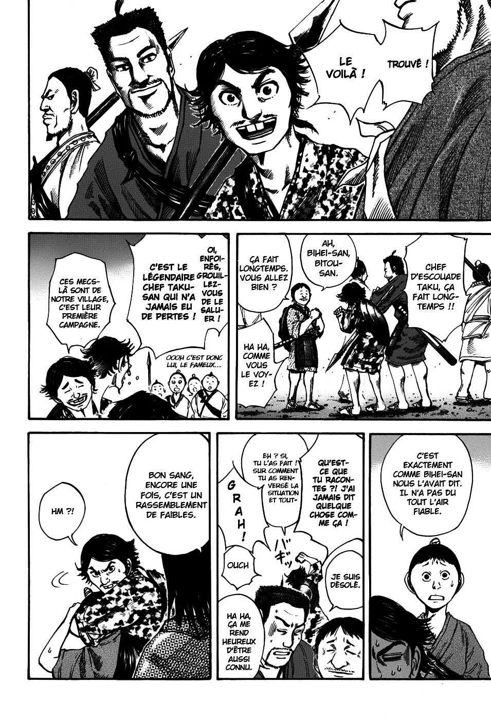 Kingdom: Chapter chapitre-110 - Page 4