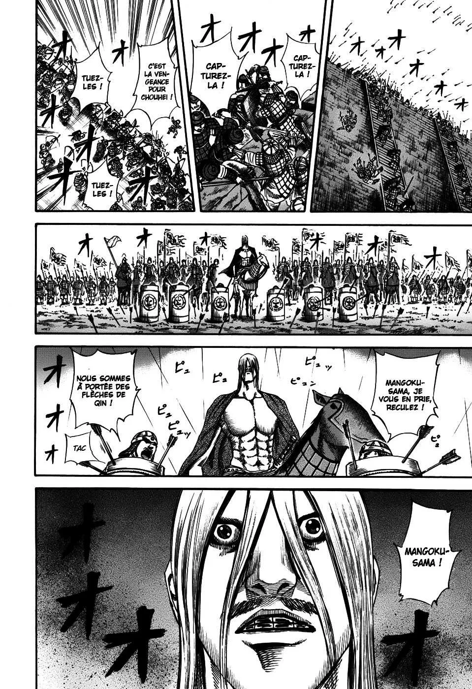Kingdom: Chapter chapitre-110 - Page 8