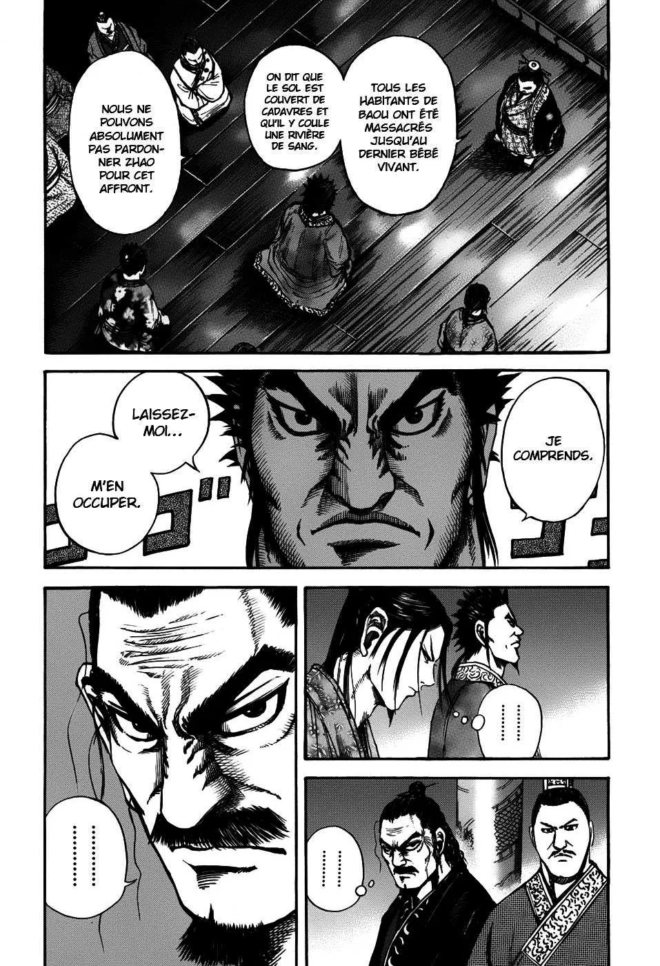 Kingdom: Chapter chapitre-110 - Page 12