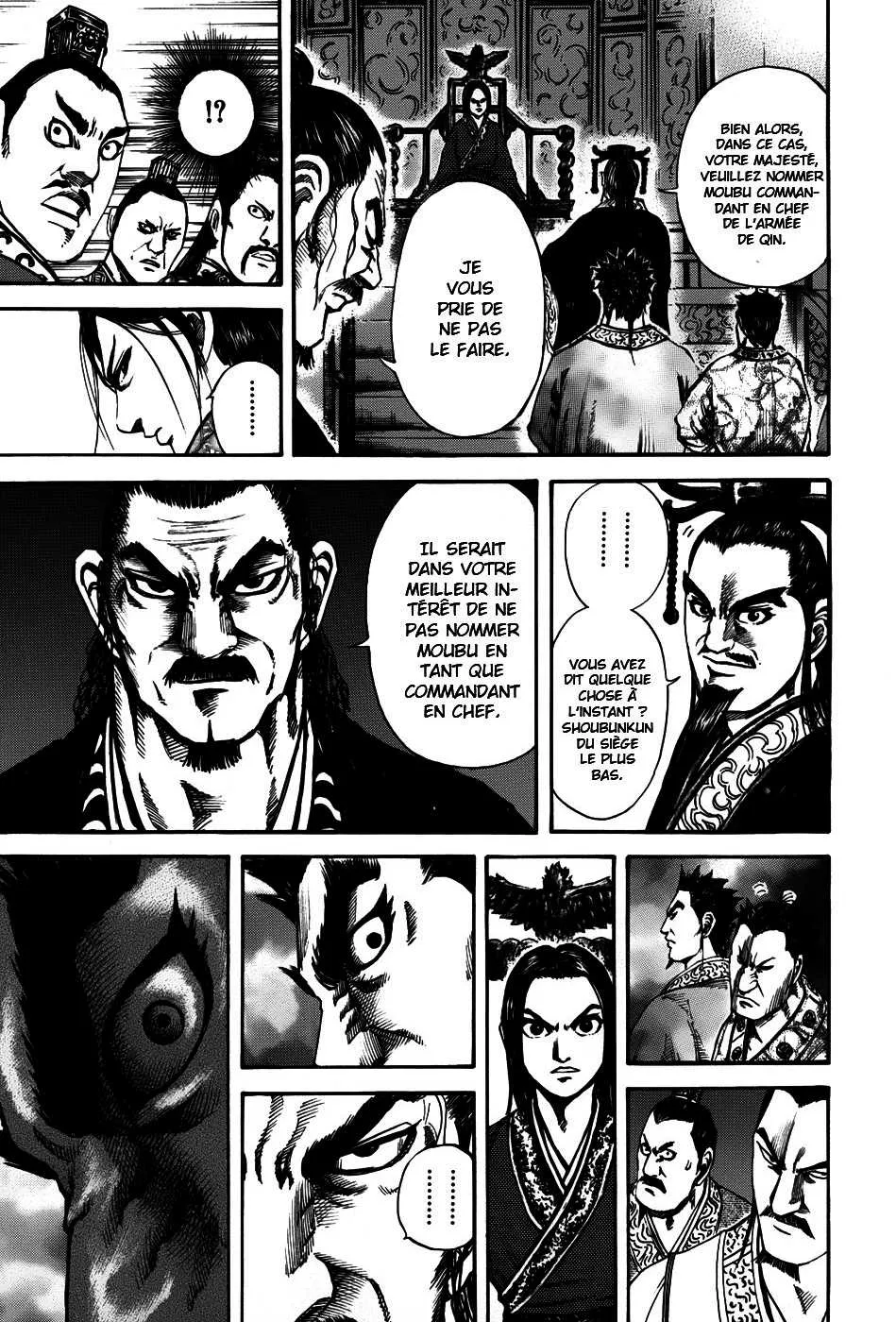 Kingdom: Chapter chapitre-110 - Page 13