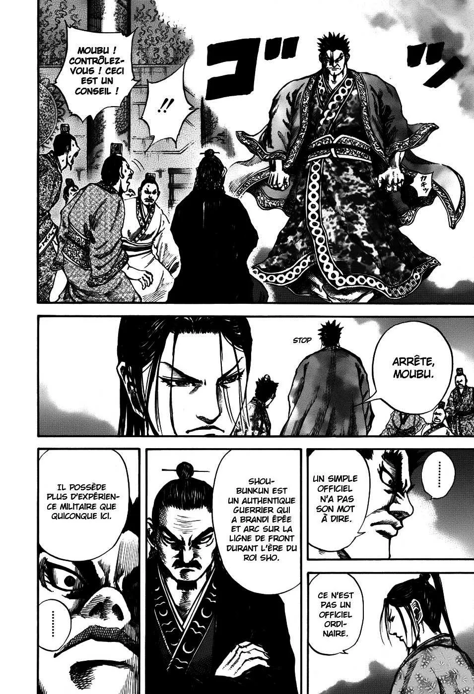 Kingdom: Chapter chapitre-110 - Page 14