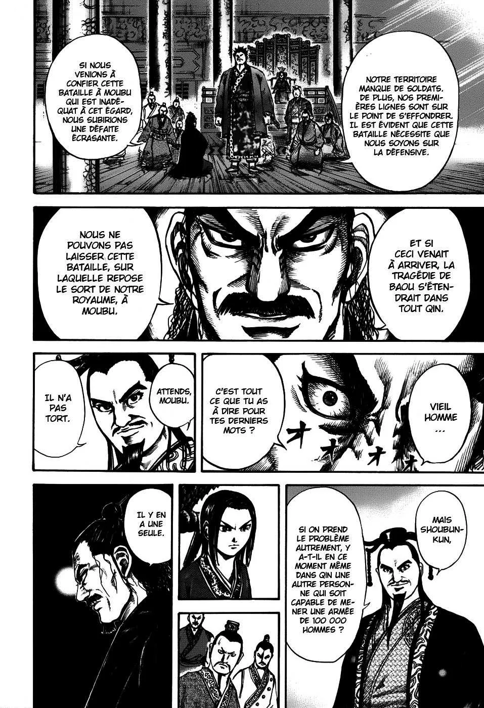 Kingdom: Chapter chapitre-110 - Page 16