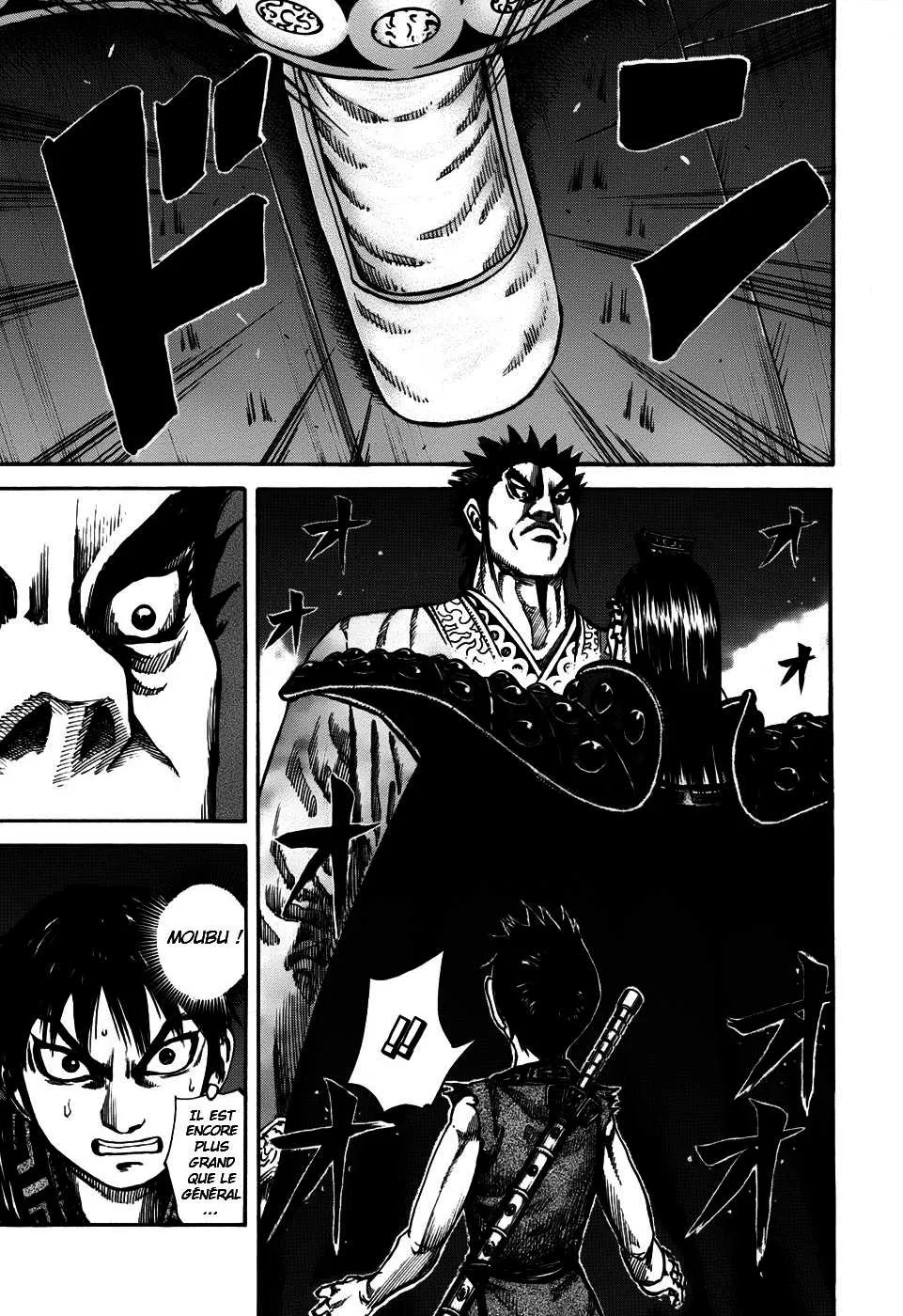 Kingdom: Chapter chapitre-111 - Page 4