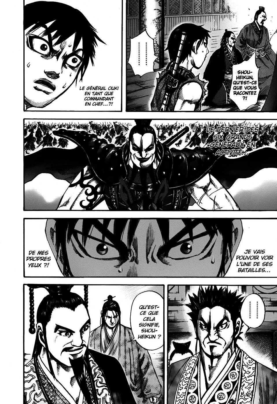 Kingdom: Chapter chapitre-111 - Page 7
