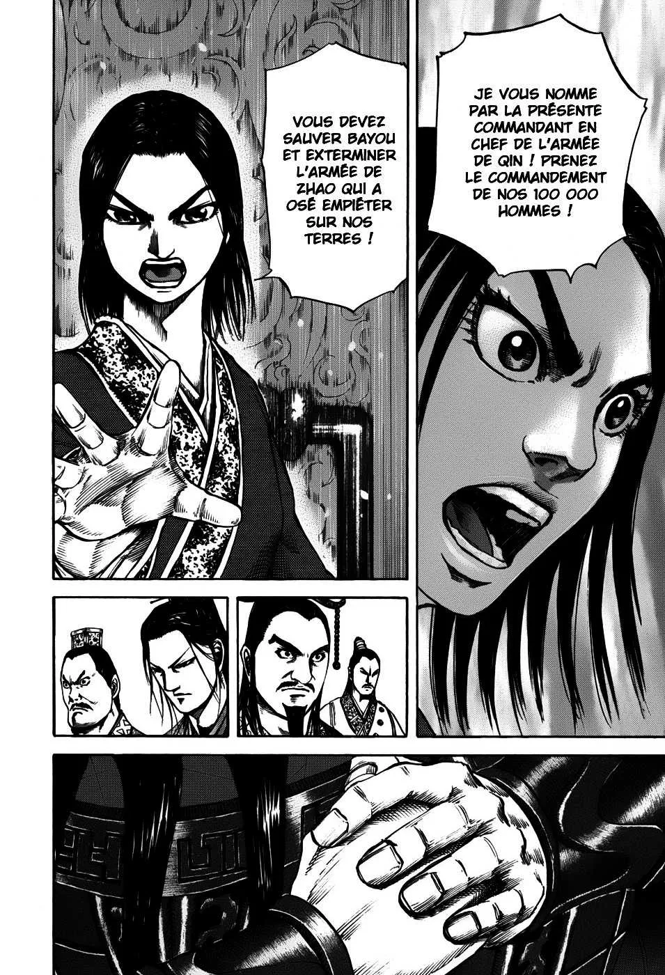 Kingdom: Chapter chapitre-112 - Page 6