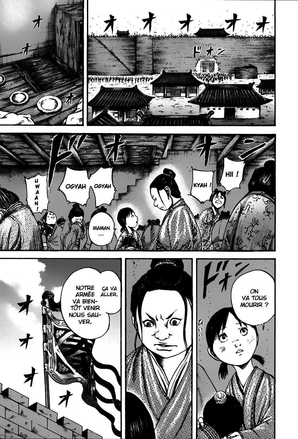 Kingdom: Chapter chapitre-112 - Page 9