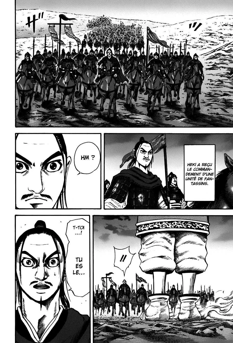 Kingdom: Chapter chapitre-112 - Page 12