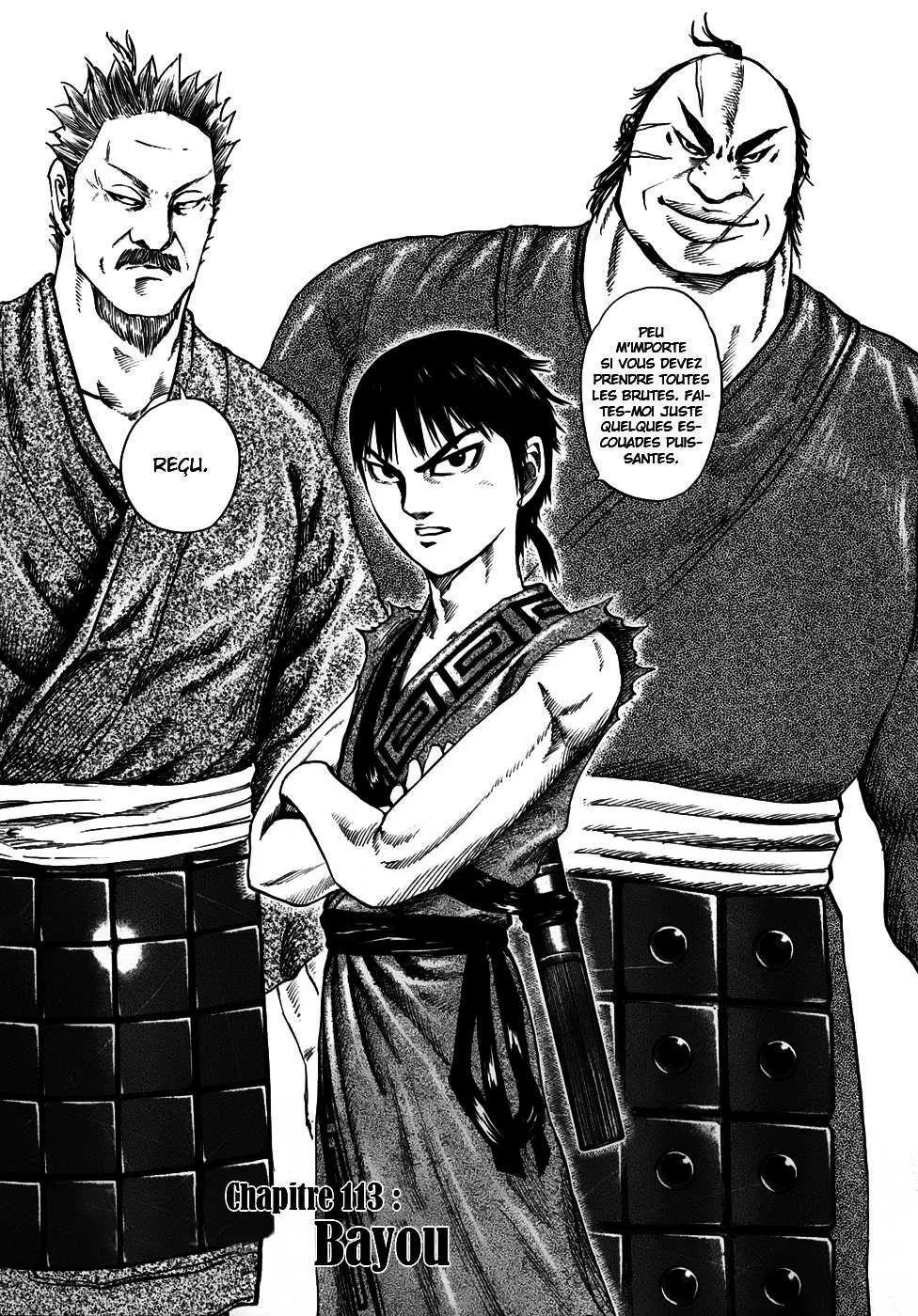 Kingdom: Chapter chapitre-113 - Page 1