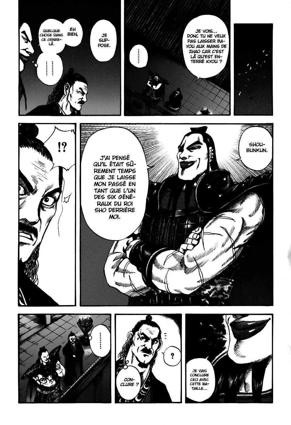 Kingdom: Chapter chapitre-113 - Page 15