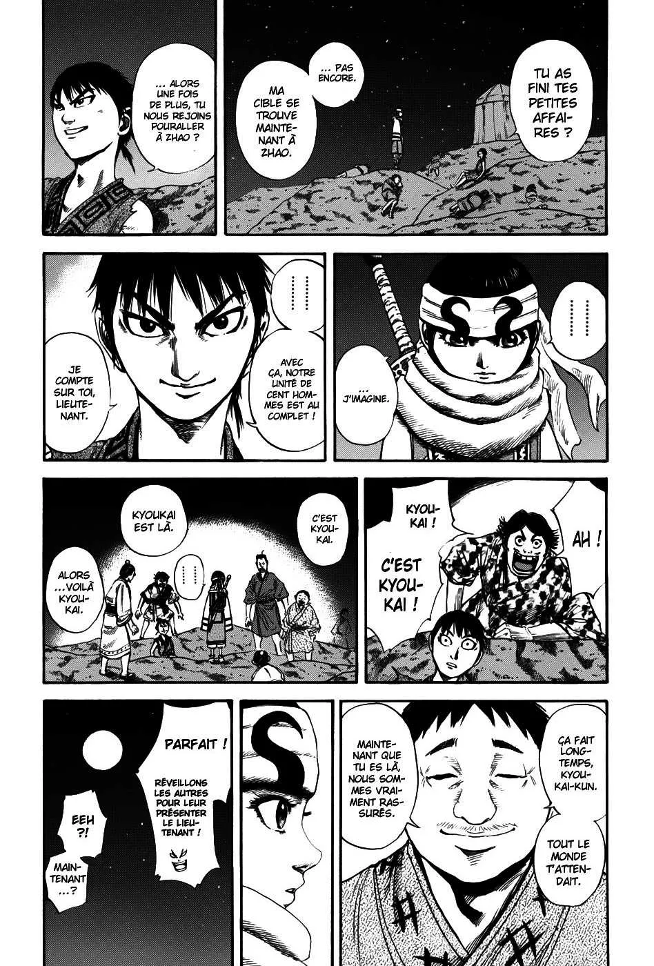 Kingdom: Chapter chapitre-114 - Page 3