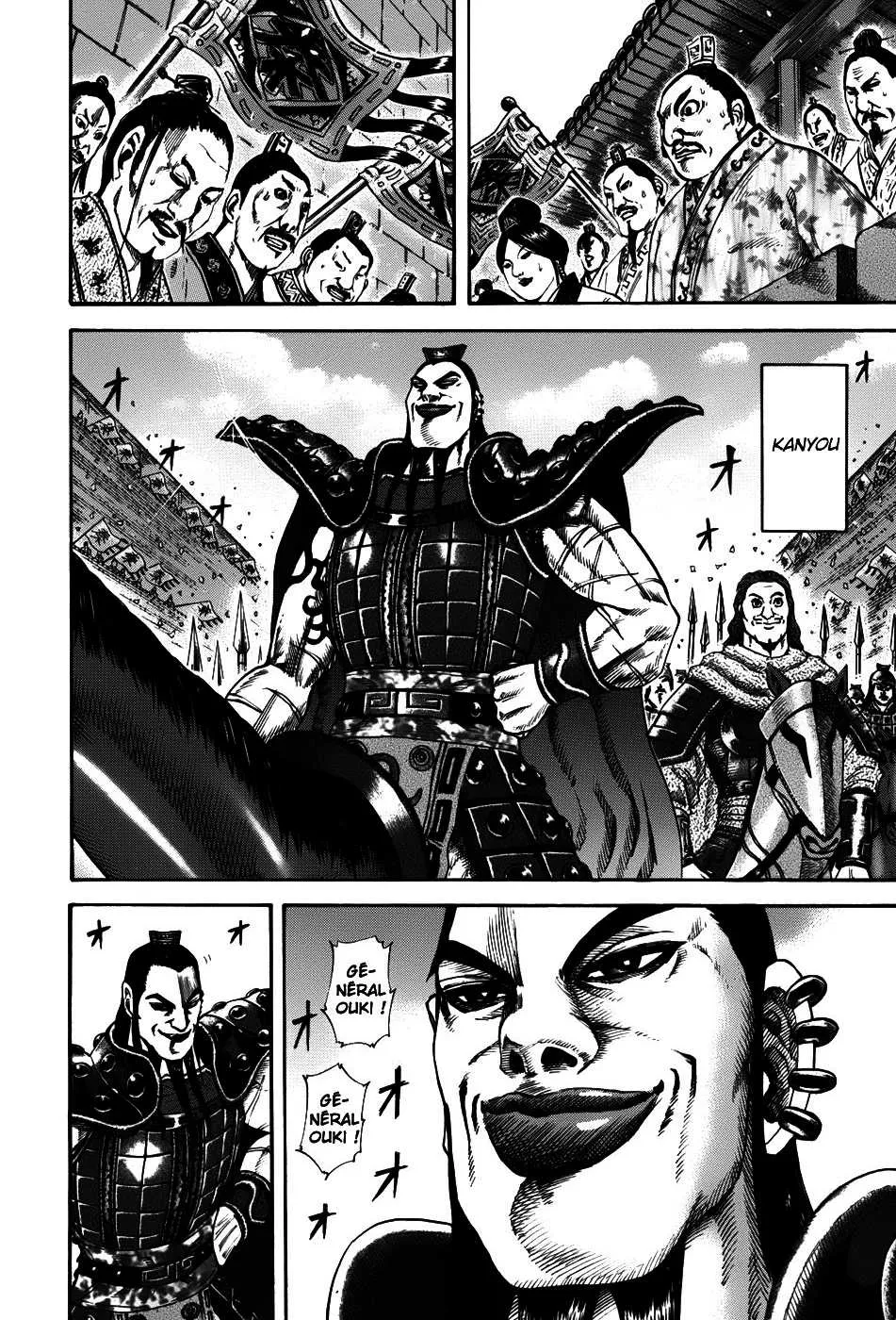 Kingdom: Chapter chapitre-114 - Page 4