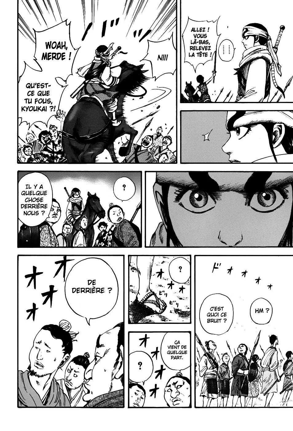 Kingdom: Chapter chapitre-114 - Page 17