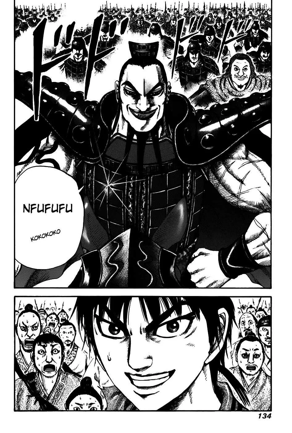 Kingdom: Chapter chapitre-114 - Page 20