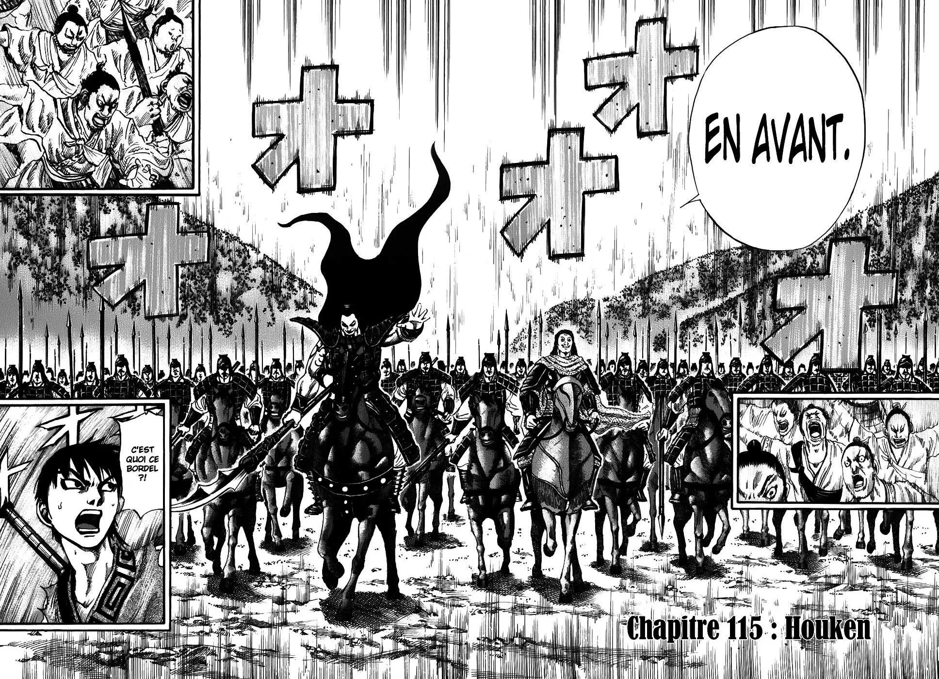 Kingdom: Chapter chapitre-115 - Page 2