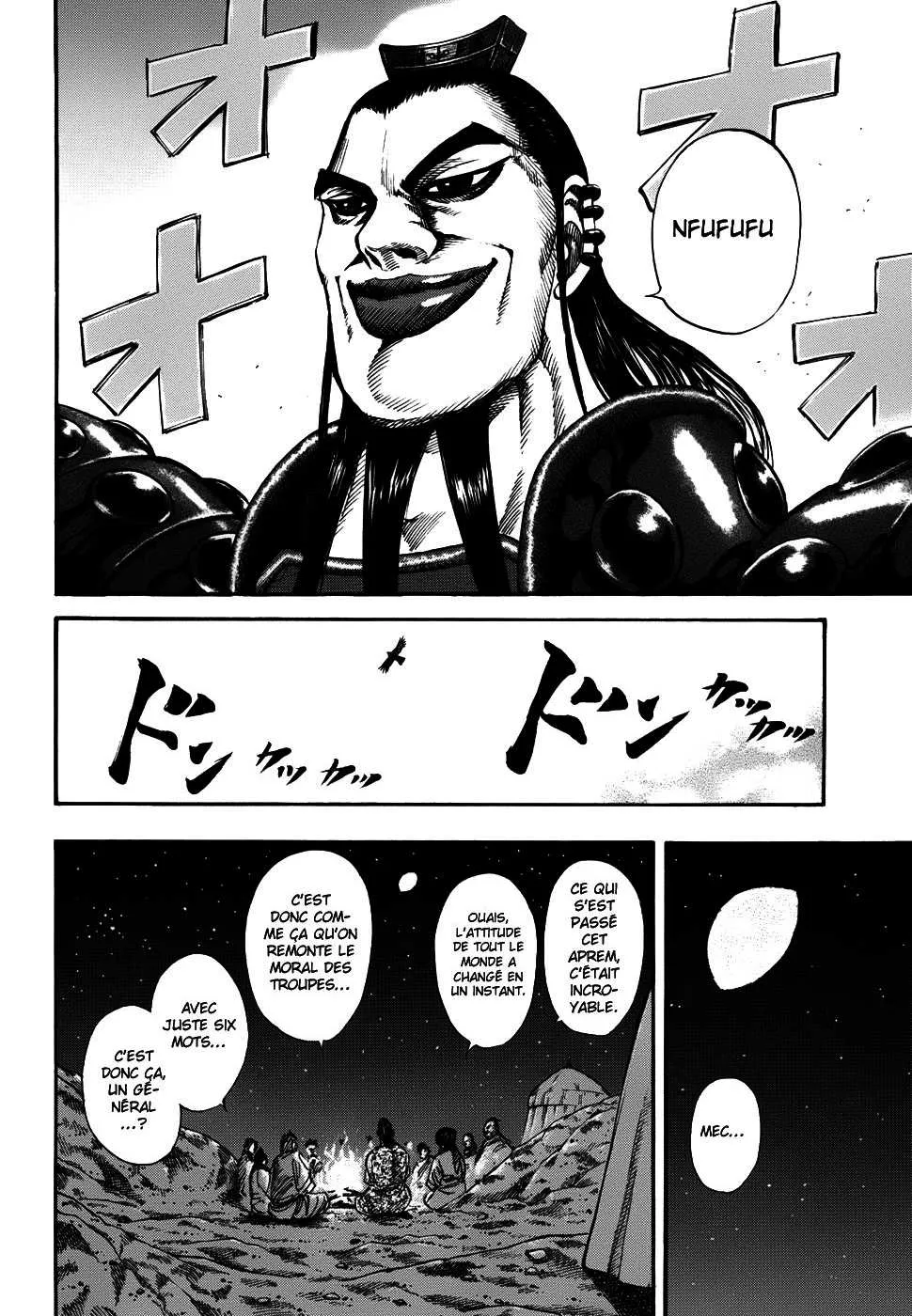 Kingdom: Chapter chapitre-115 - Page 3