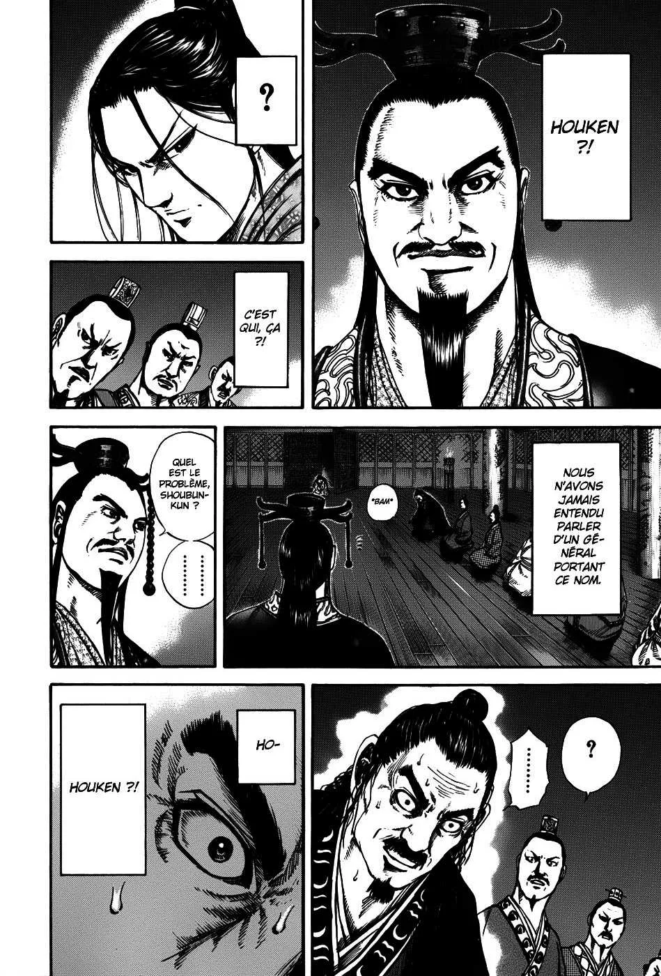 Kingdom: Chapter chapitre-115 - Page 13