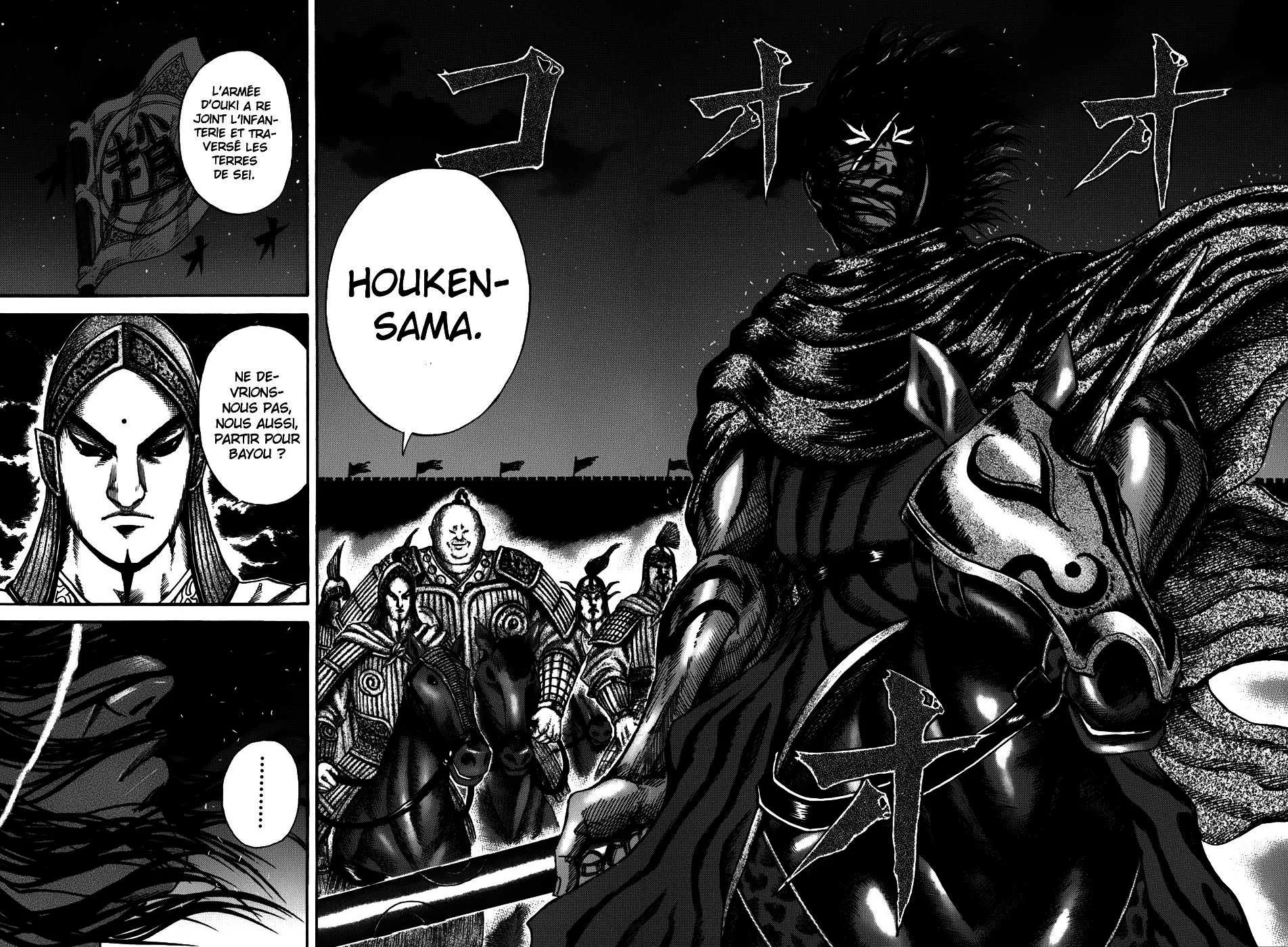 Kingdom: Chapter chapitre-115 - Page 15