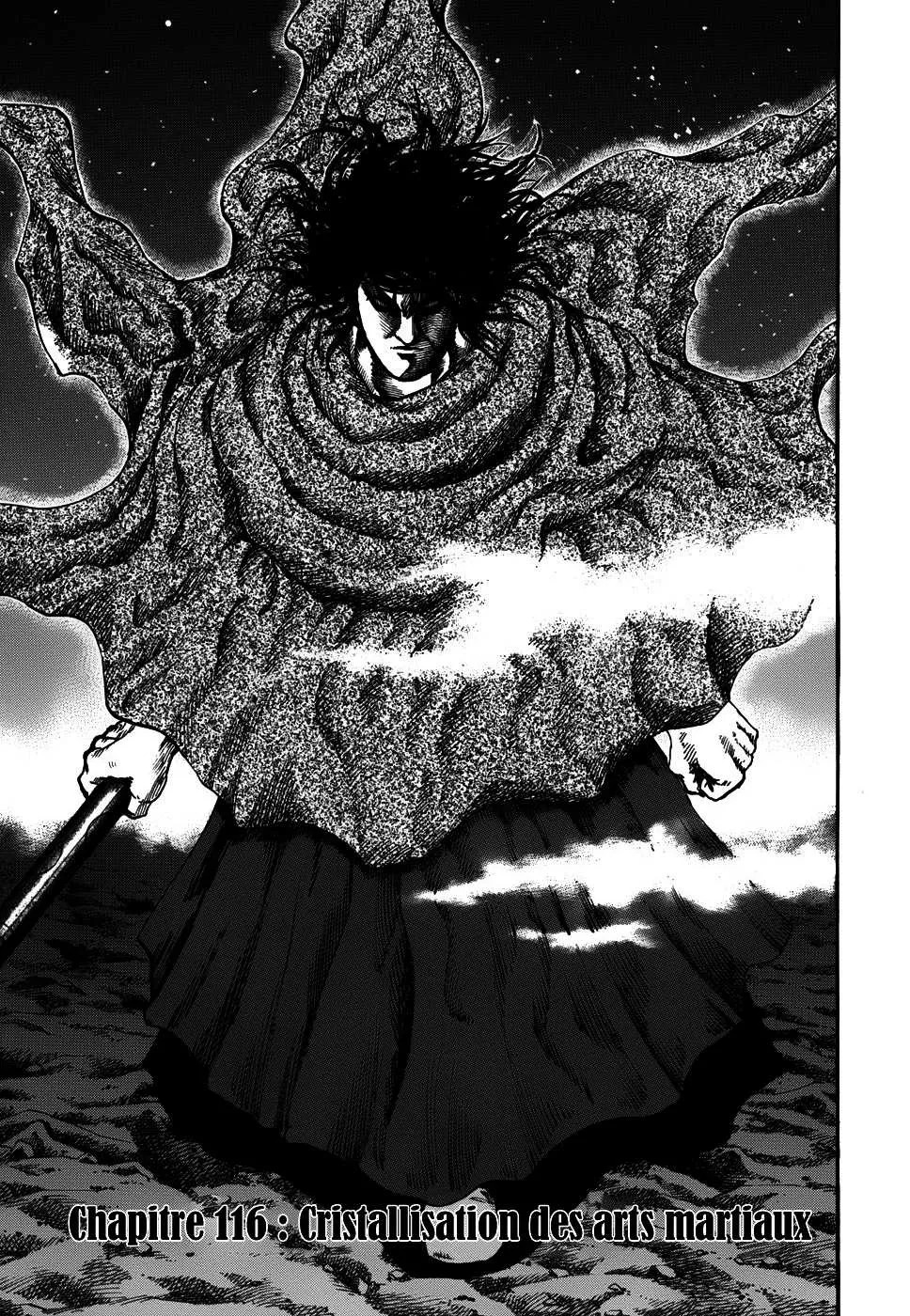 Kingdom: Chapter chapitre-116 - Page 1