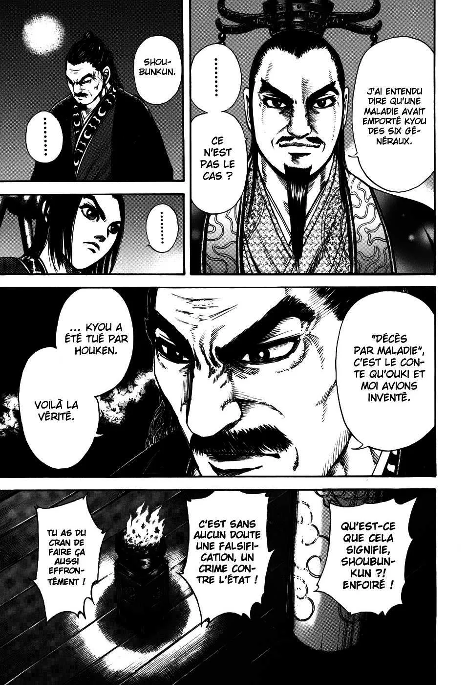 Kingdom: Chapter chapitre-116 - Page 3