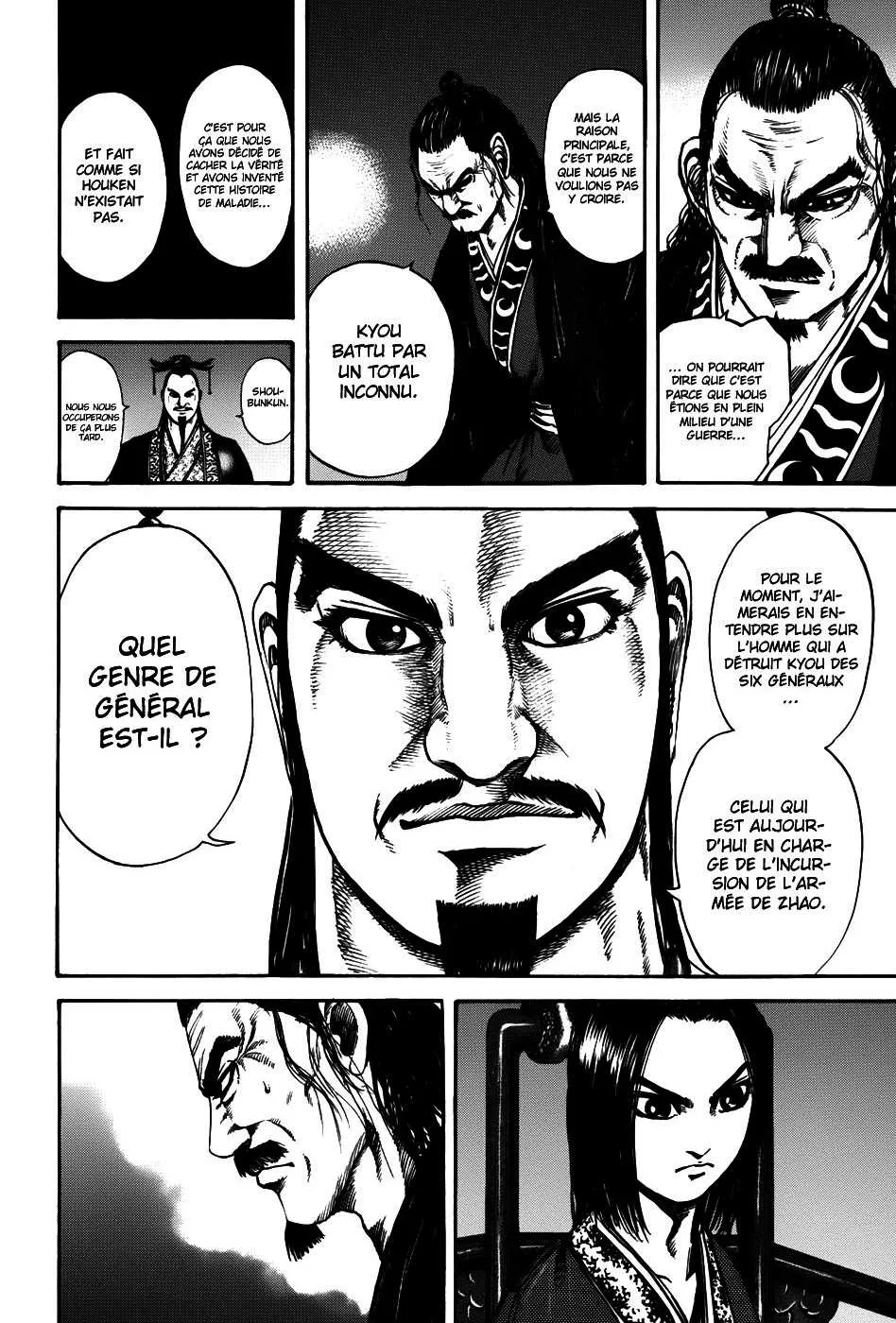 Kingdom: Chapter chapitre-116 - Page 4
