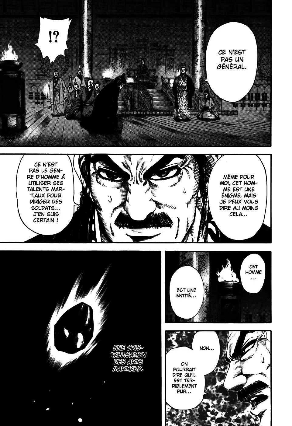 Kingdom: Chapter chapitre-116 - Page 5