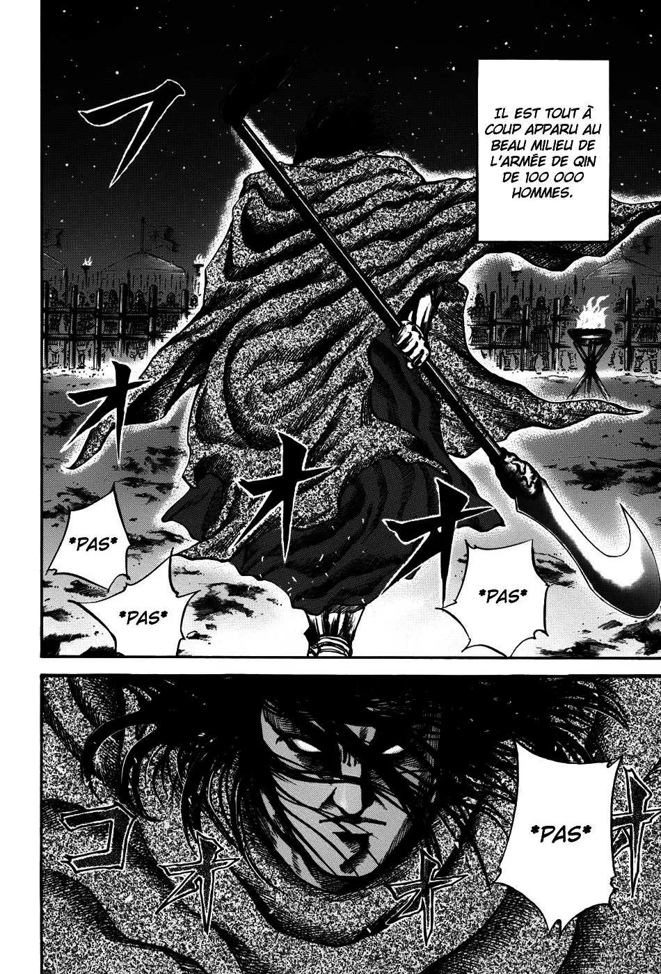 Kingdom: Chapter chapitre-116 - Page 6
