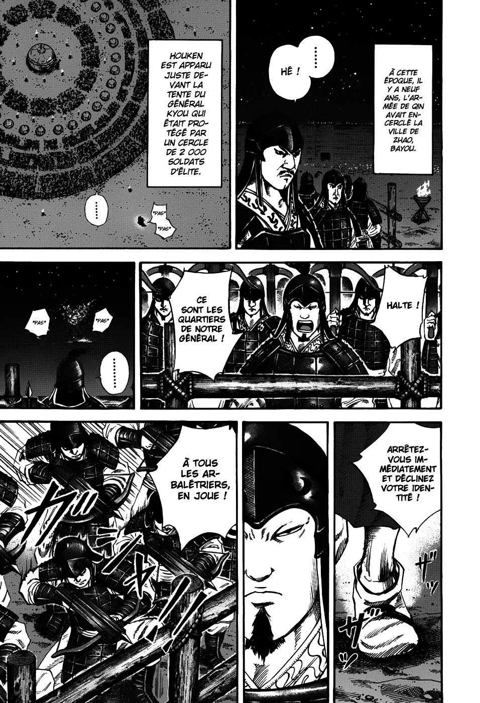 Kingdom: Chapter chapitre-116 - Page 7