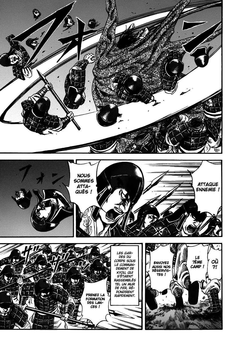 Kingdom: Chapter chapitre-116 - Page 10