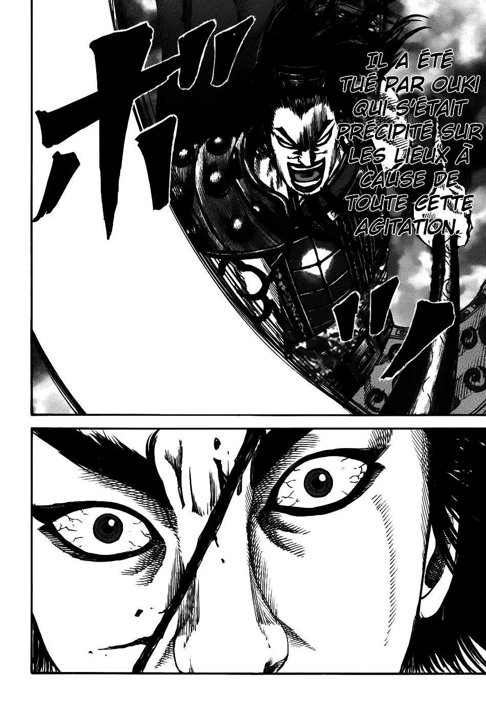 Kingdom: Chapter chapitre-116 - Page 15