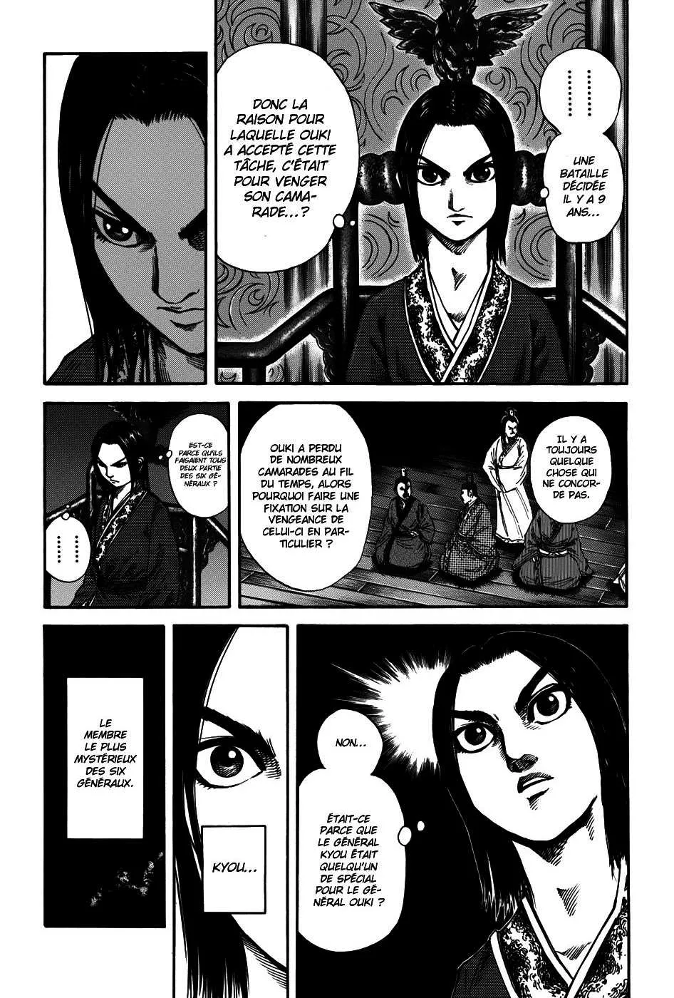 Kingdom: Chapter chapitre-117 - Page 2