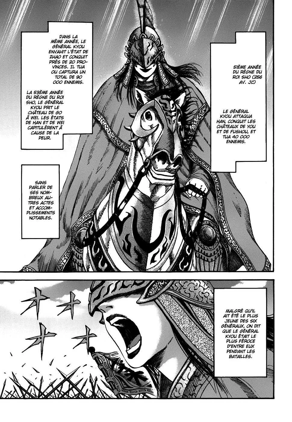 Kingdom: Chapter chapitre-117 - Page 3