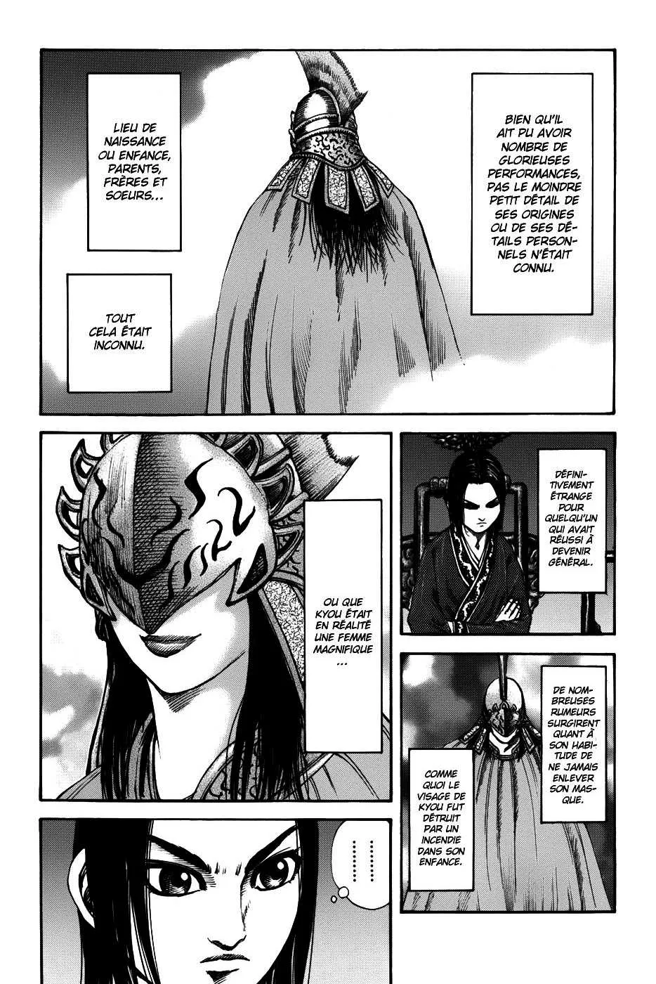 Kingdom: Chapter chapitre-117 - Page 4