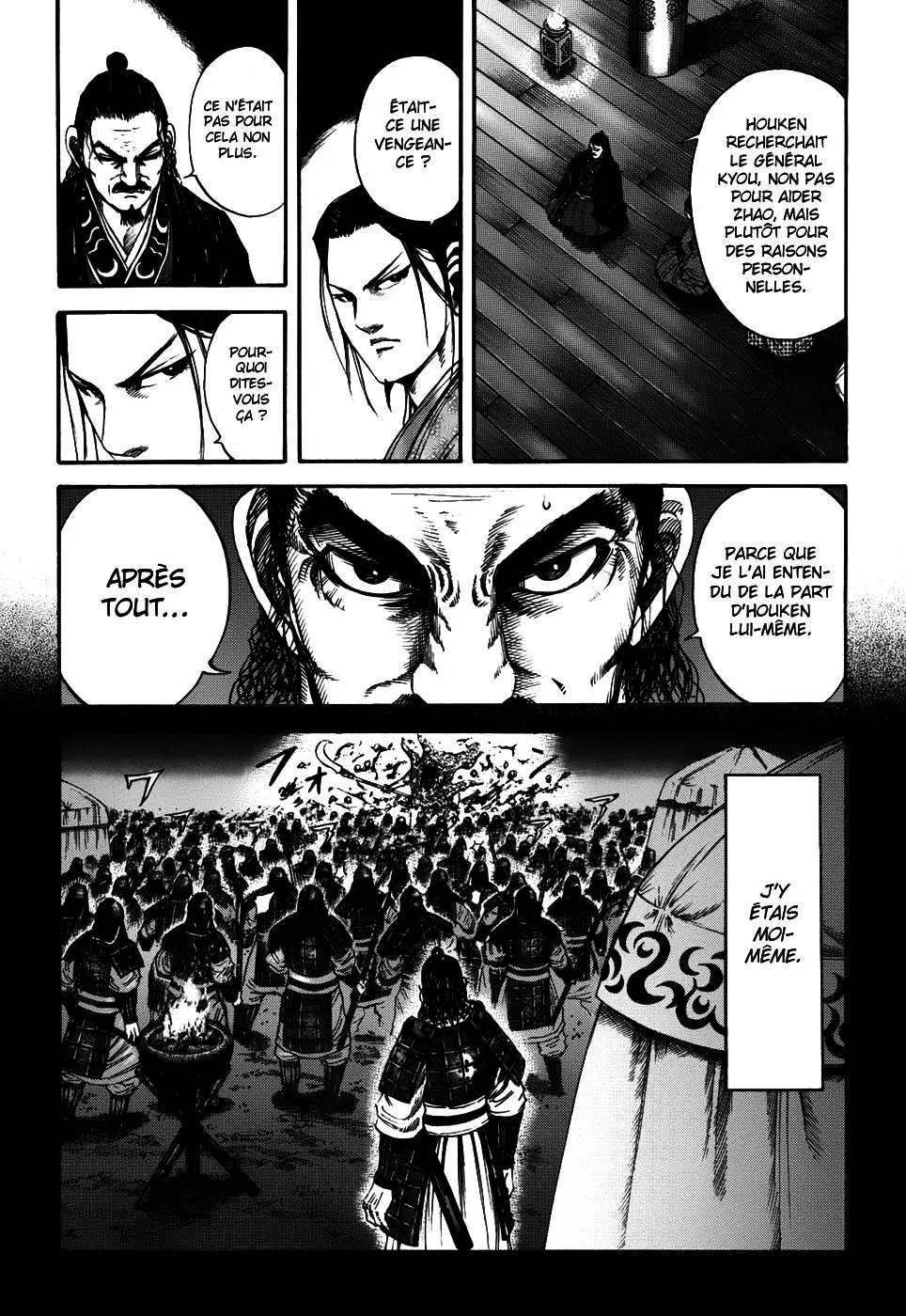 Kingdom: Chapter chapitre-117 - Page 6