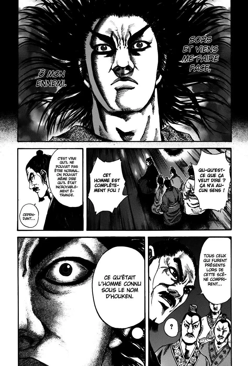 Kingdom: Chapter chapitre-117 - Page 11