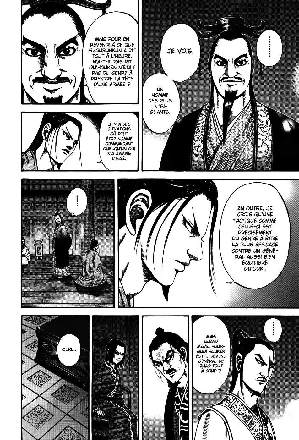 Kingdom: Chapter chapitre-117 - Page 12