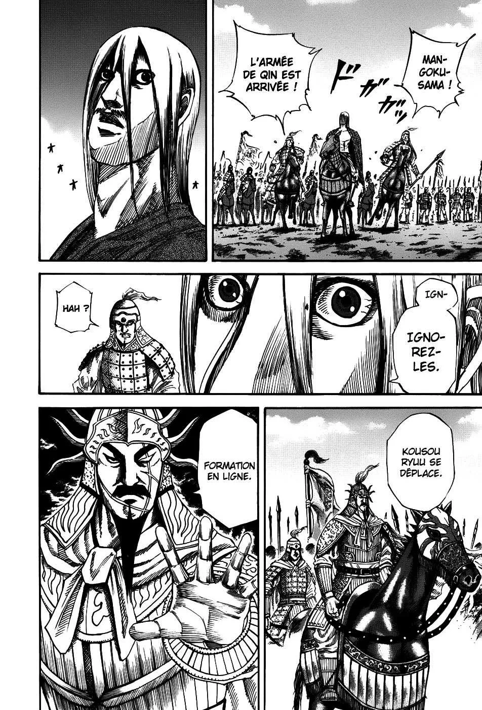 Kingdom: Chapter chapitre-118 - Page 3