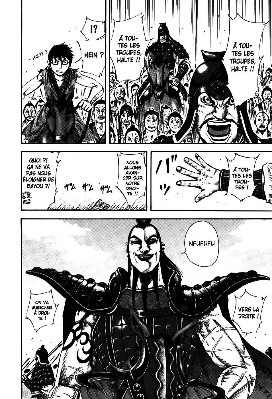 Kingdom: Chapter chapitre-118 - Page 5