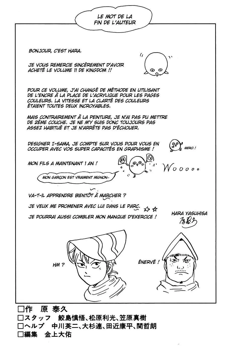 Kingdom: Chapter chapitre-118 - Page 17