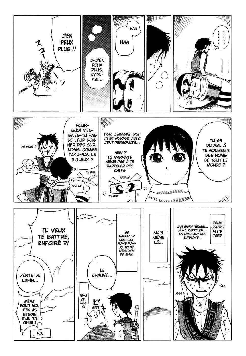 Kingdom: Chapter chapitre-118 - Page 19
