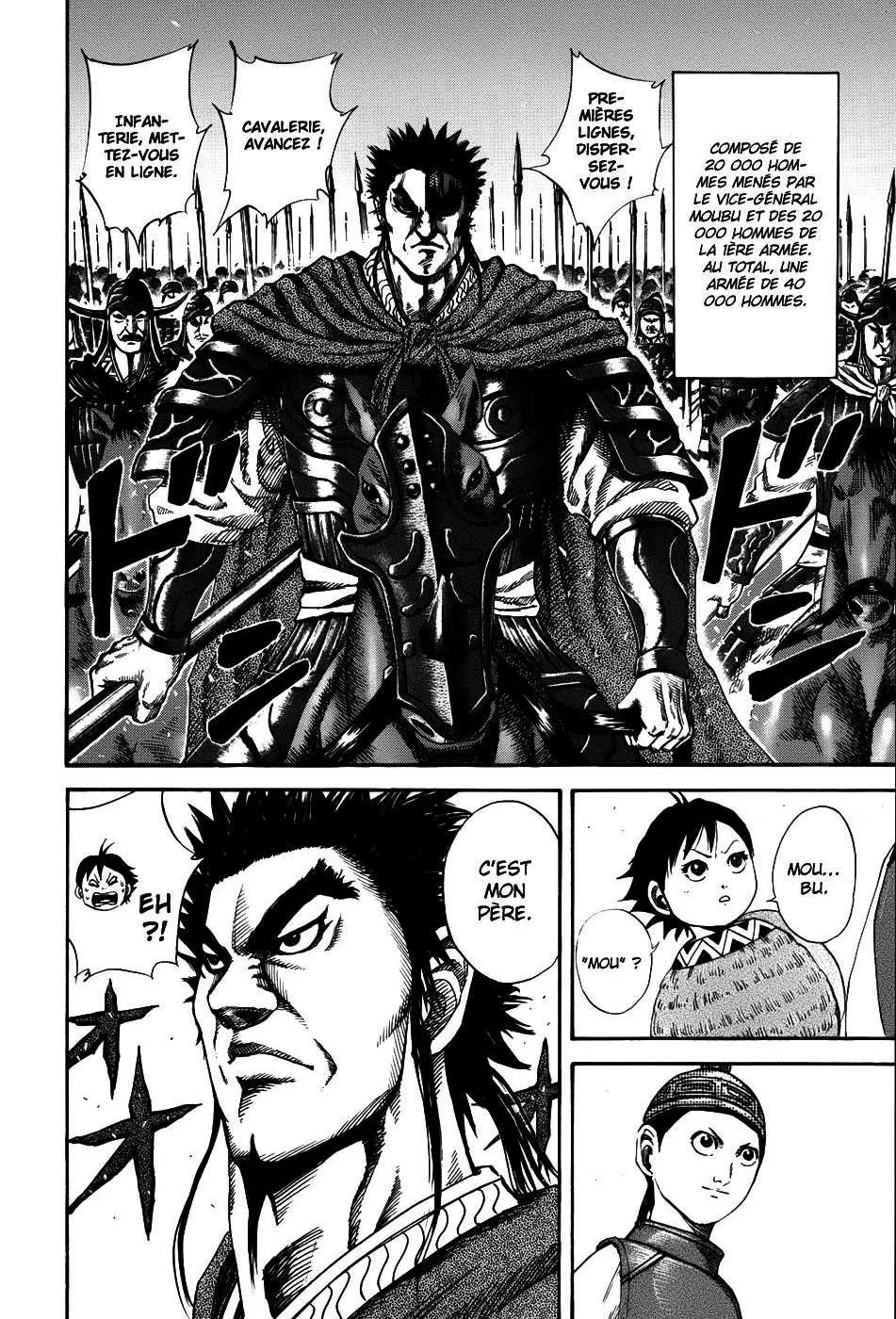 Kingdom: Chapter chapitre-119 - Page 11