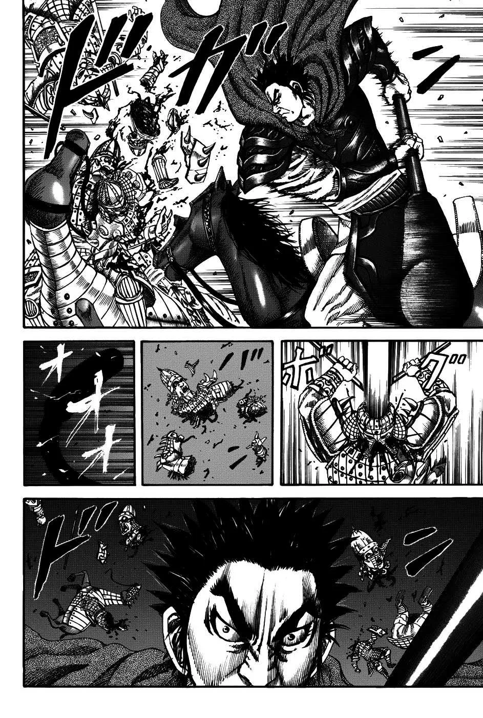 Kingdom: Chapter chapitre-119 - Page 17