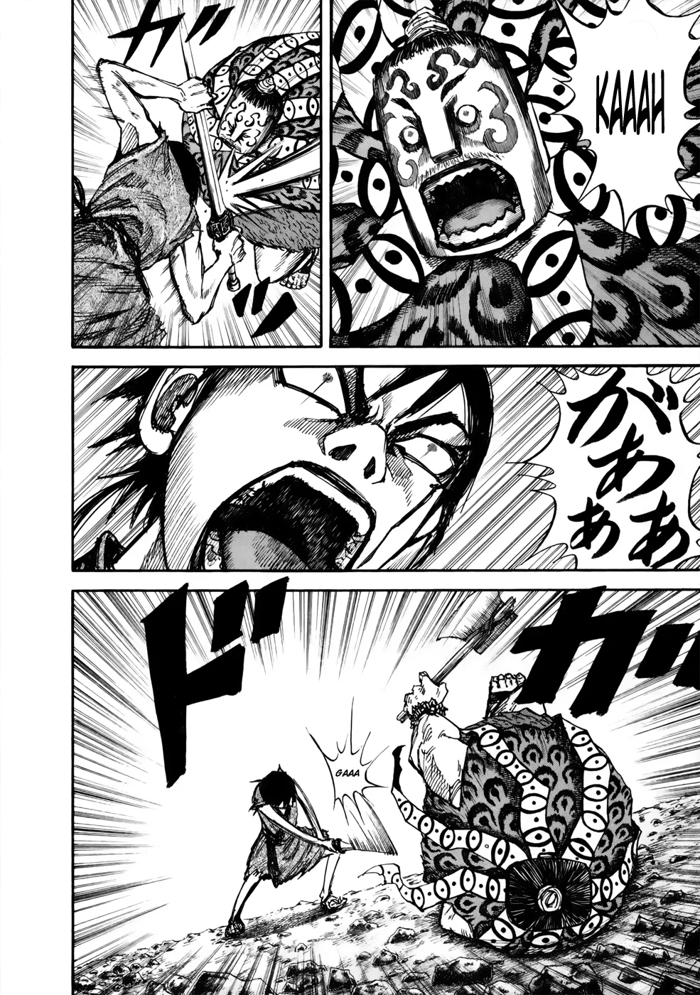 Kingdom: Chapter chapitre-12 - Page 4