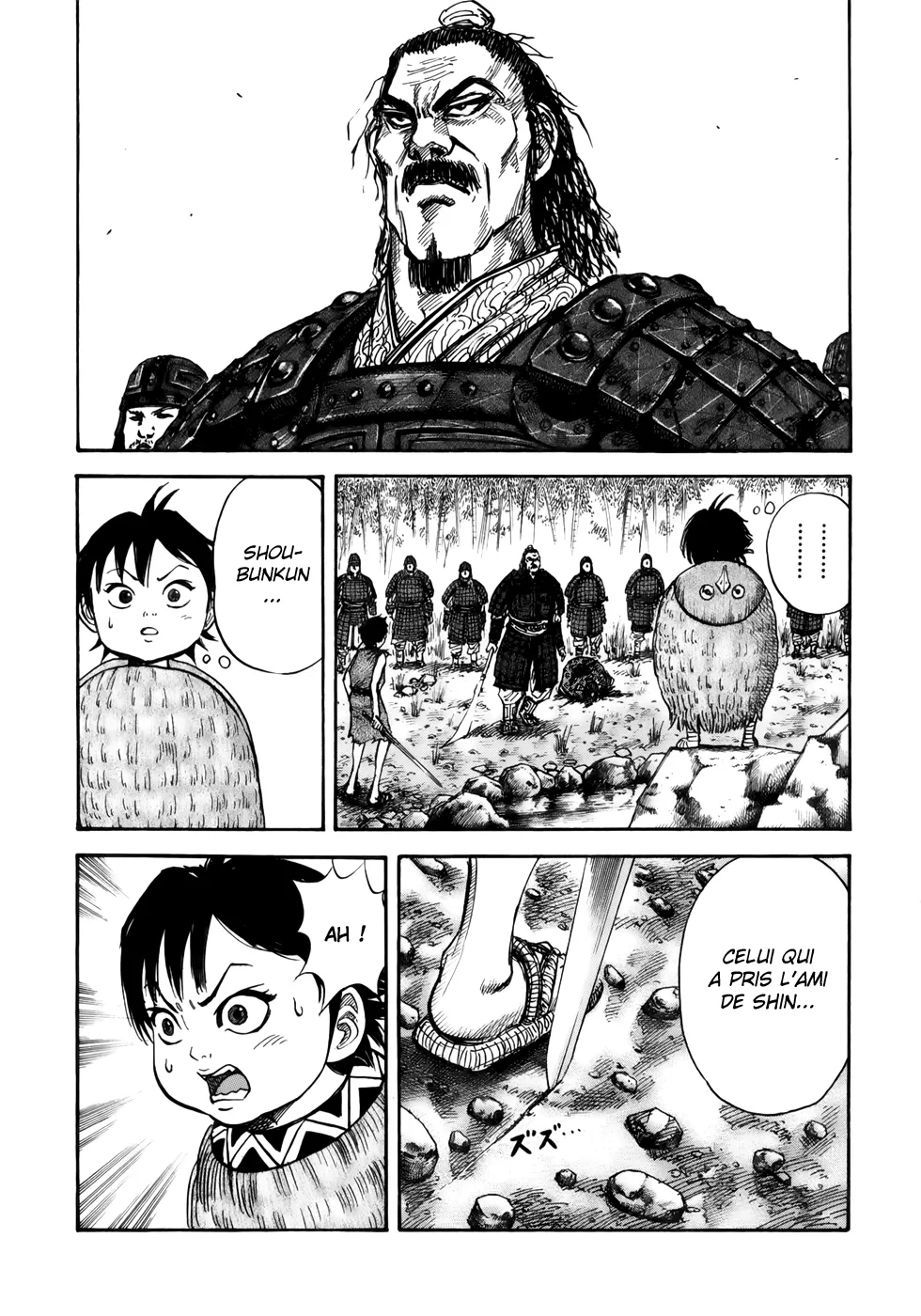 Kingdom: Chapter chapitre-12 - Page 12