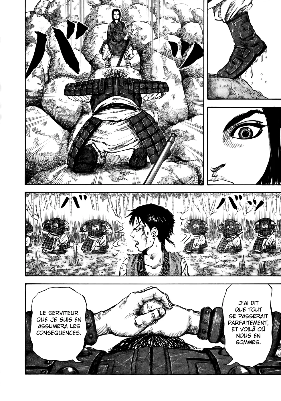 Kingdom: Chapter chapitre-12 - Page 15