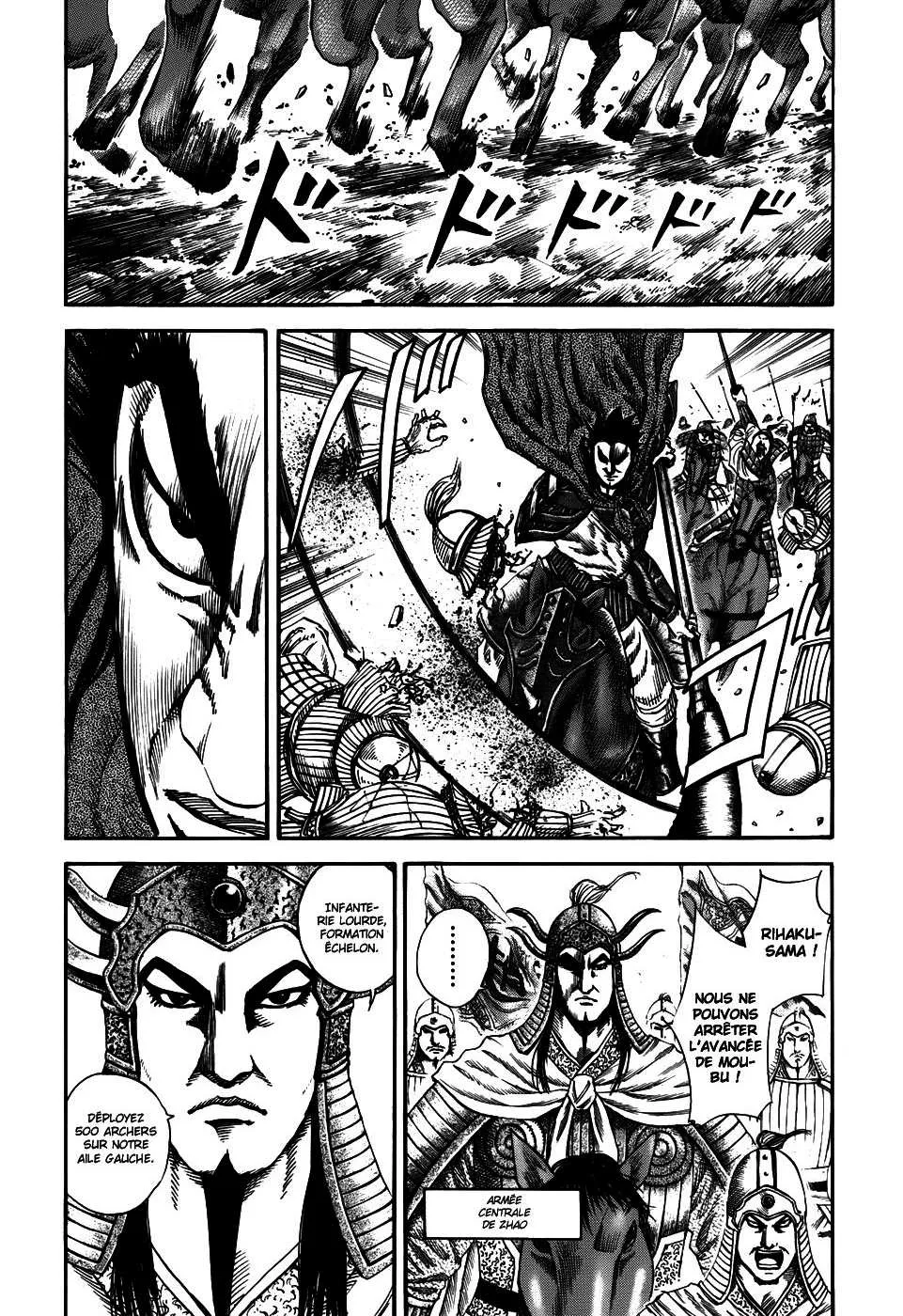 Kingdom: Chapter chapitre-120 - Page 2