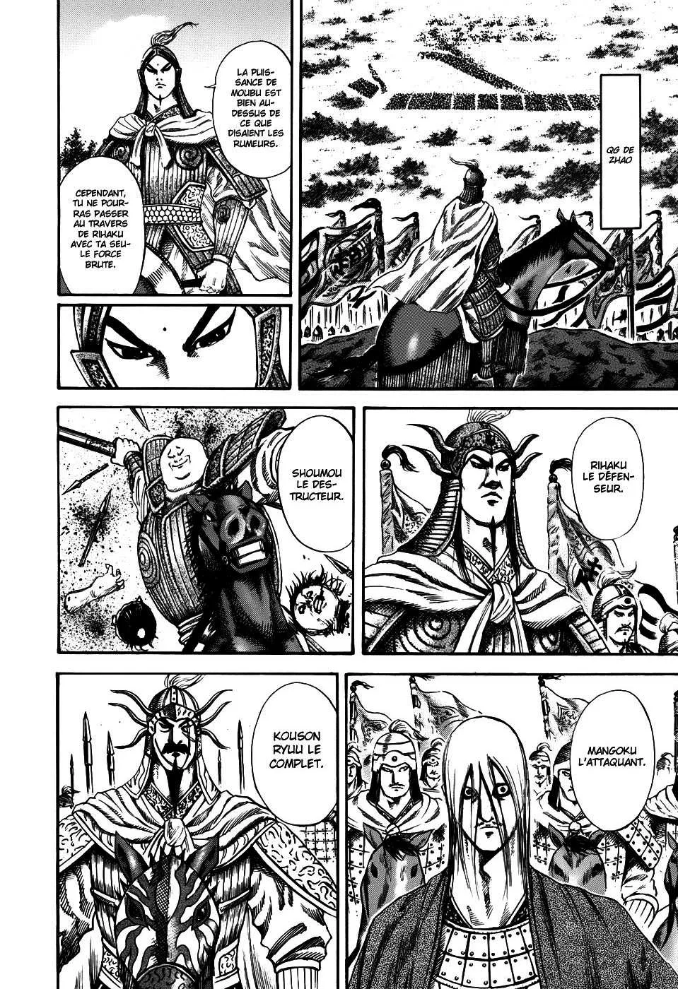 Kingdom: Chapter chapitre-120 - Page 4