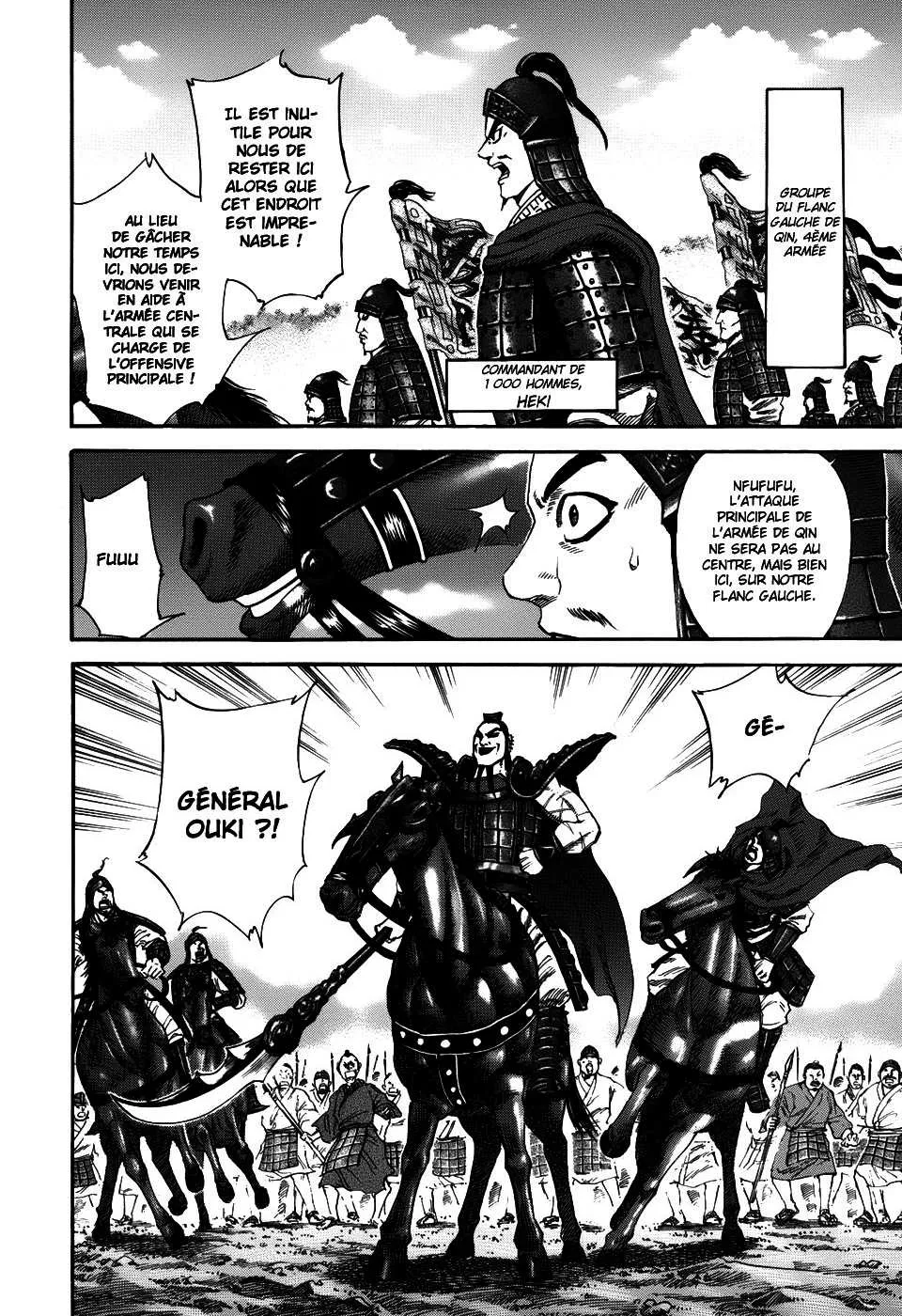 Kingdom: Chapter chapitre-120 - Page 6