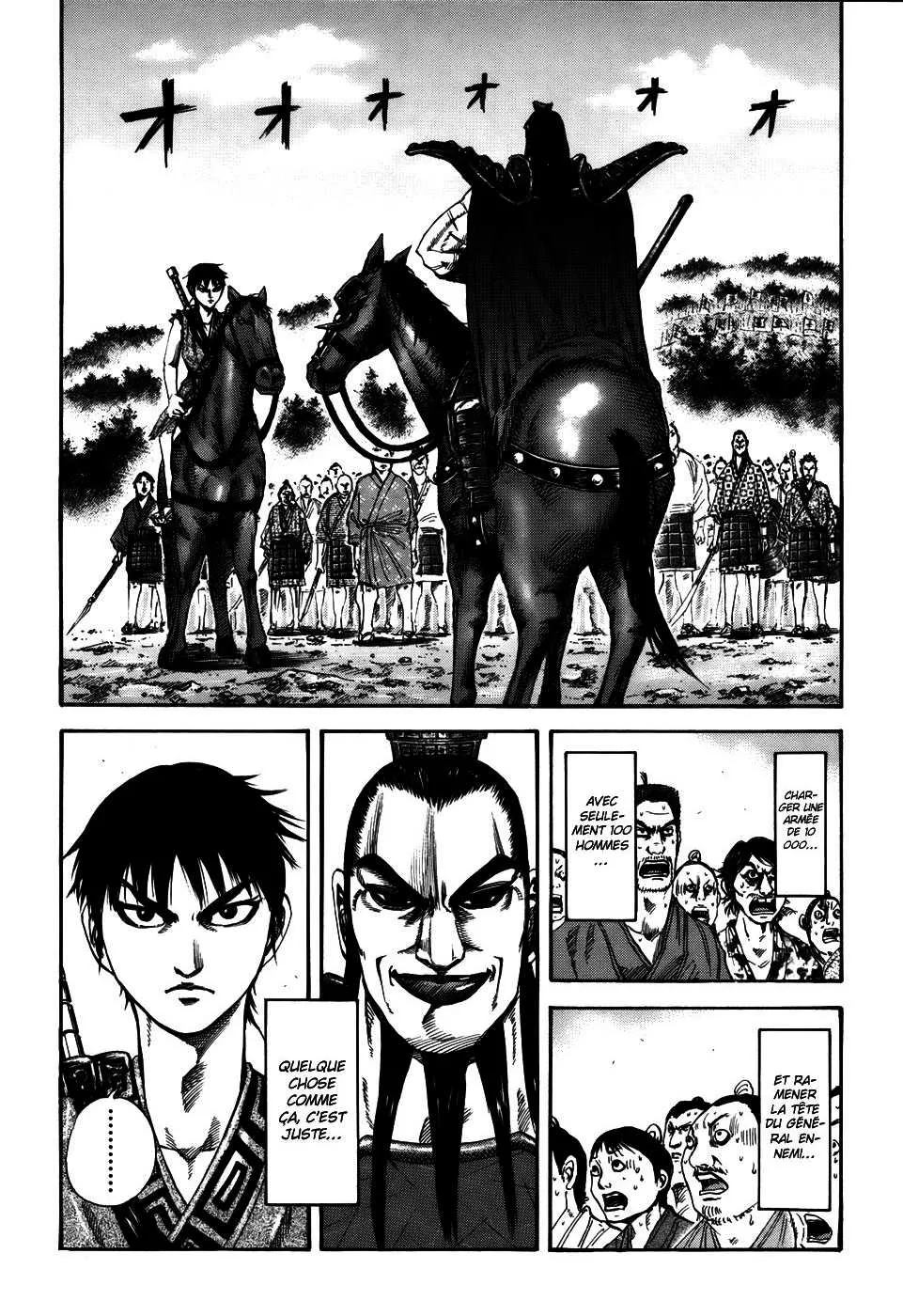 Kingdom: Chapter chapitre-121 - Page 2