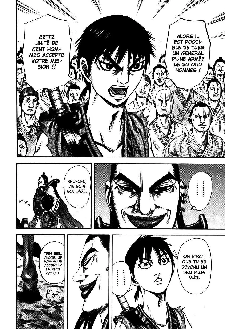 Kingdom: Chapter chapitre-121 - Page 5