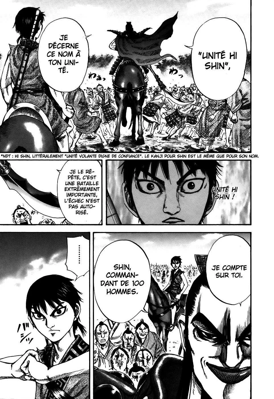 Kingdom: Chapter chapitre-121 - Page 6